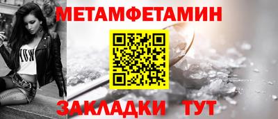PSILOCYBIN Обь