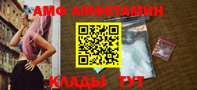 PSILOCYBIN Обь