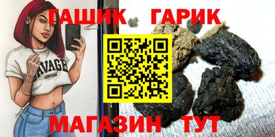 PSILOCYBIN Обь
