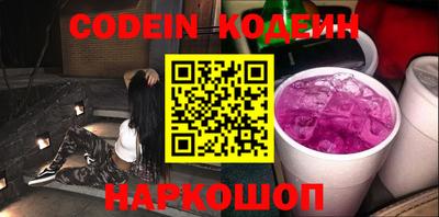 мефедрон мука Нягань