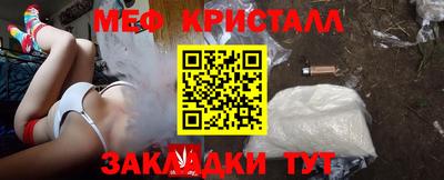 PSILOCYBIN Обь