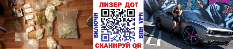 Лсд 25 экстази ecstasy  darknet клад  Мончегорск 