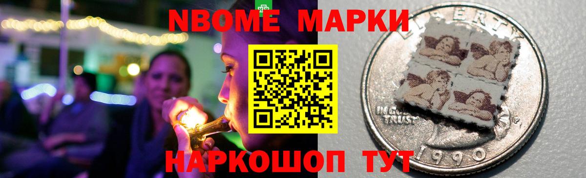 LSD-25 экстази кислота  Вход с VPN  LSD-25 экстази  ЛСД экстази ecstasy  Мончегорск 